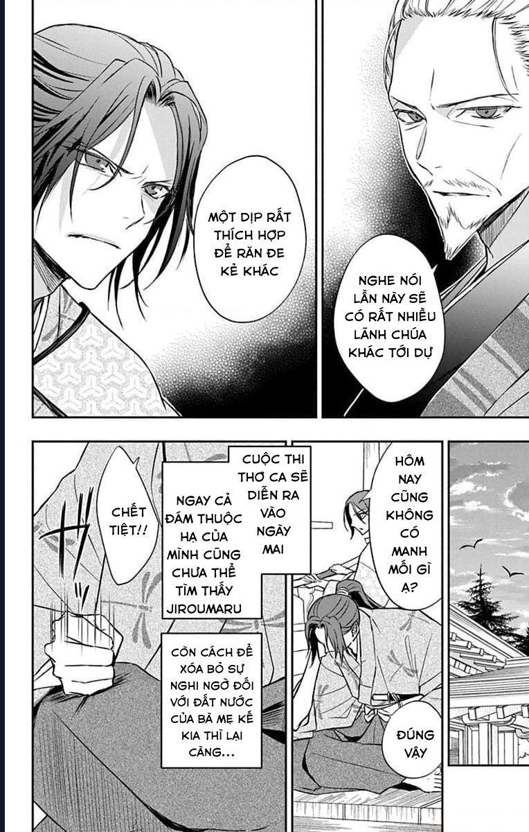 Bakegitsune No Chuushin Chapter 6.1 - 12