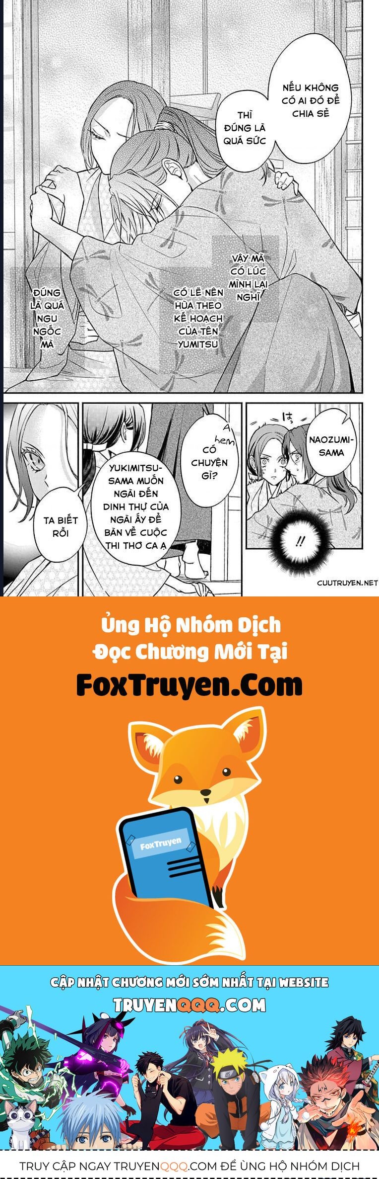 Bakegitsune No Chuushin Chapter 6.1 - 15
