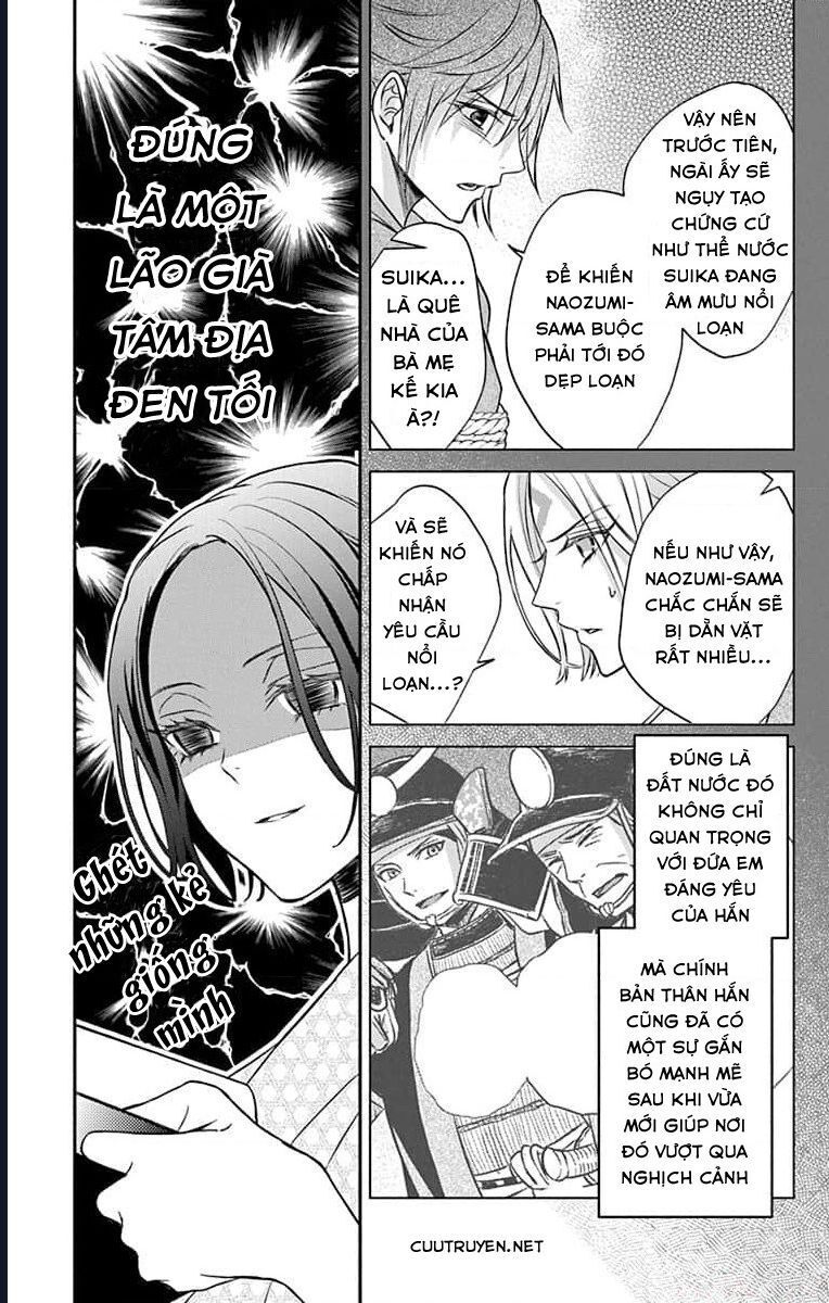 Bakegitsune No Chuushin Chapter 6.1 - 3