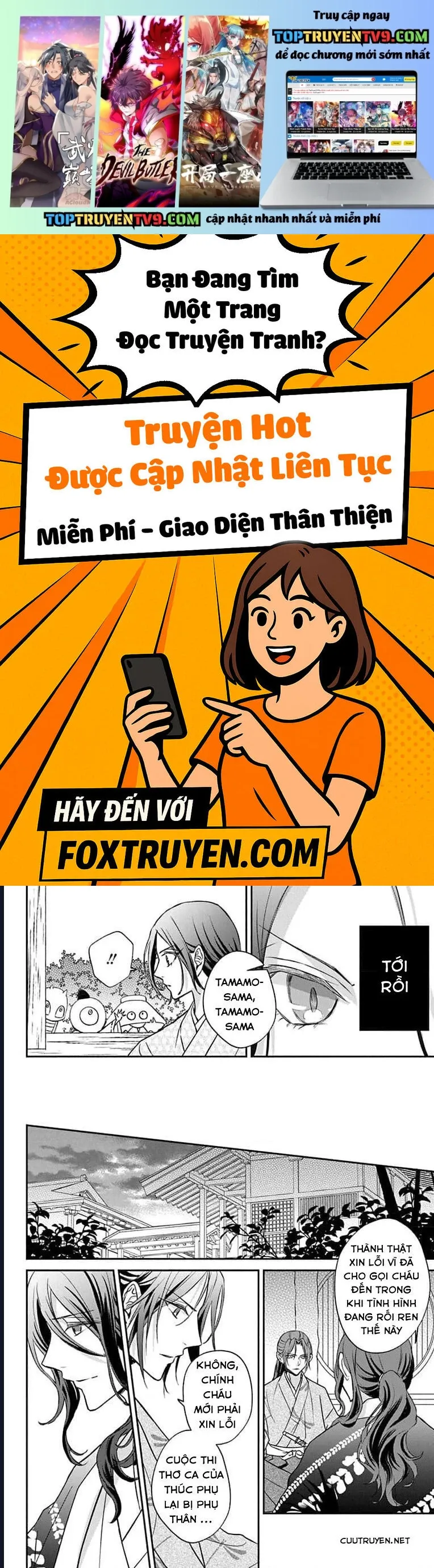 Bakegitsune No Chuushin Chapter 6.2 - 2