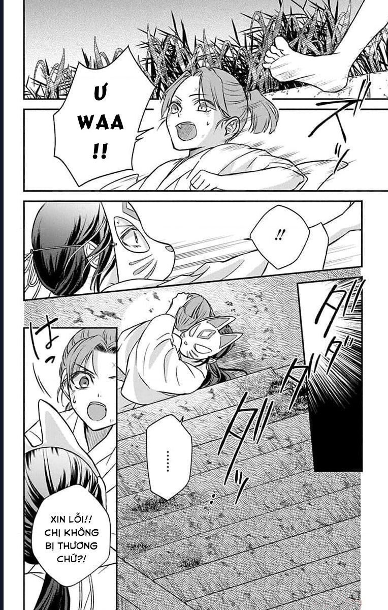 Bakegitsune No Chuushin Chapter 6.2 - 12