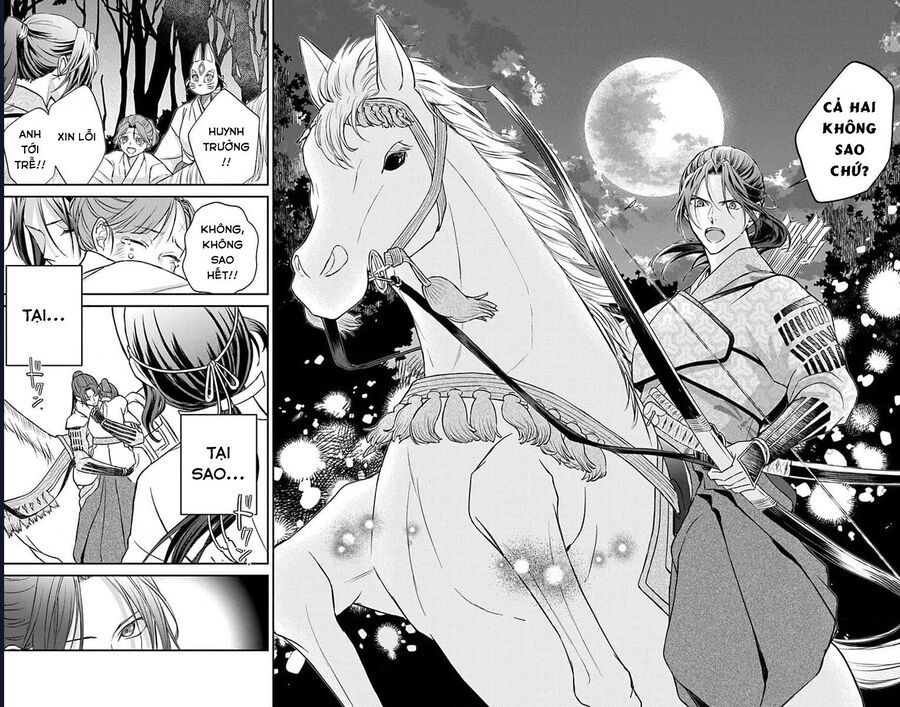 Bakegitsune No Chuushin Chapter 6.2 - 14