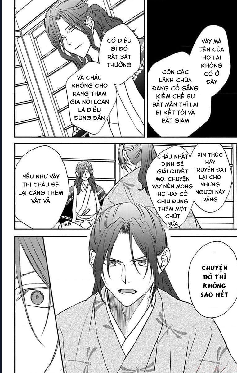 Bakegitsune No Chuushin Chapter 6.2 - 6