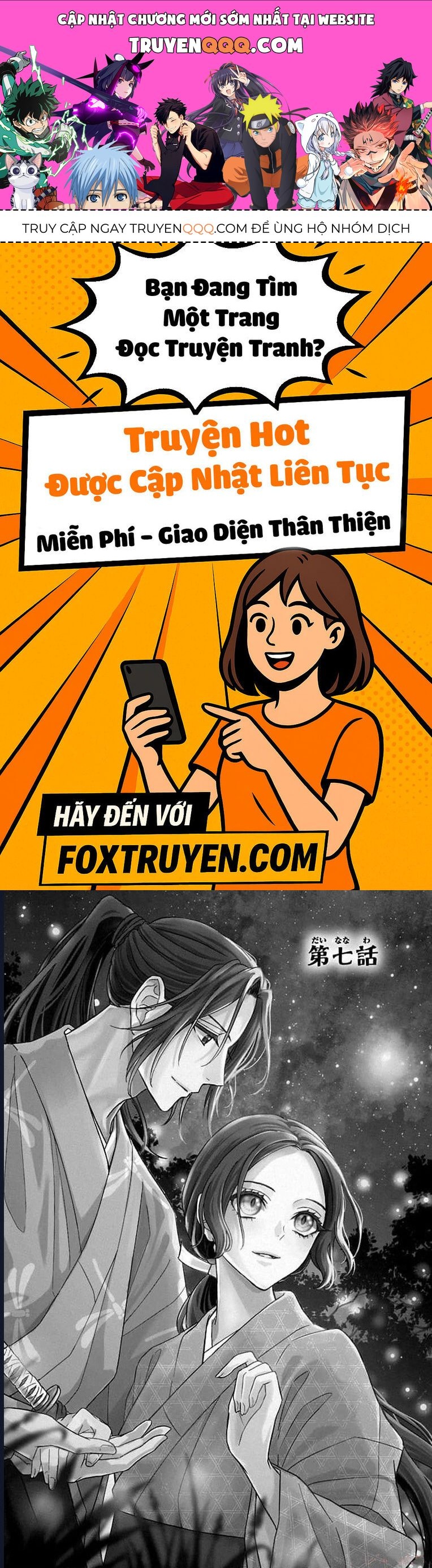 Bakegitsune No Chuushin Chapter 7.1 - 1