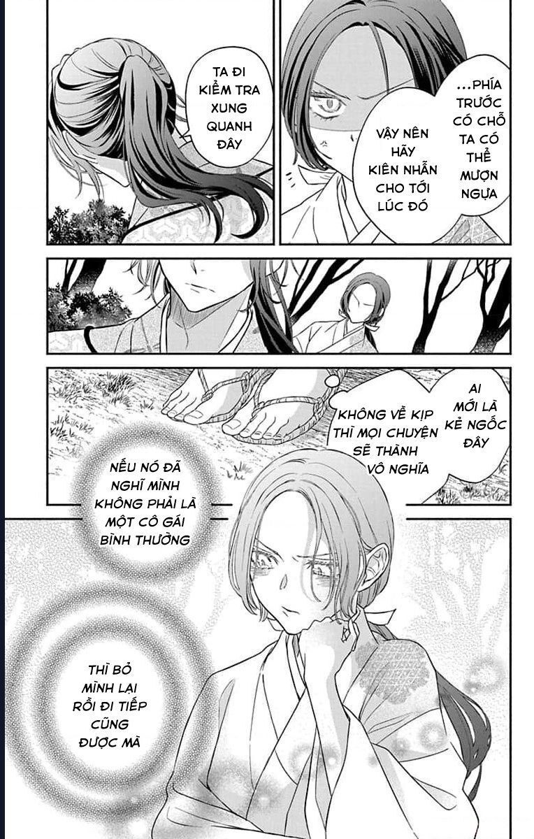 Bakegitsune No Chuushin Chapter 7.1 - 11