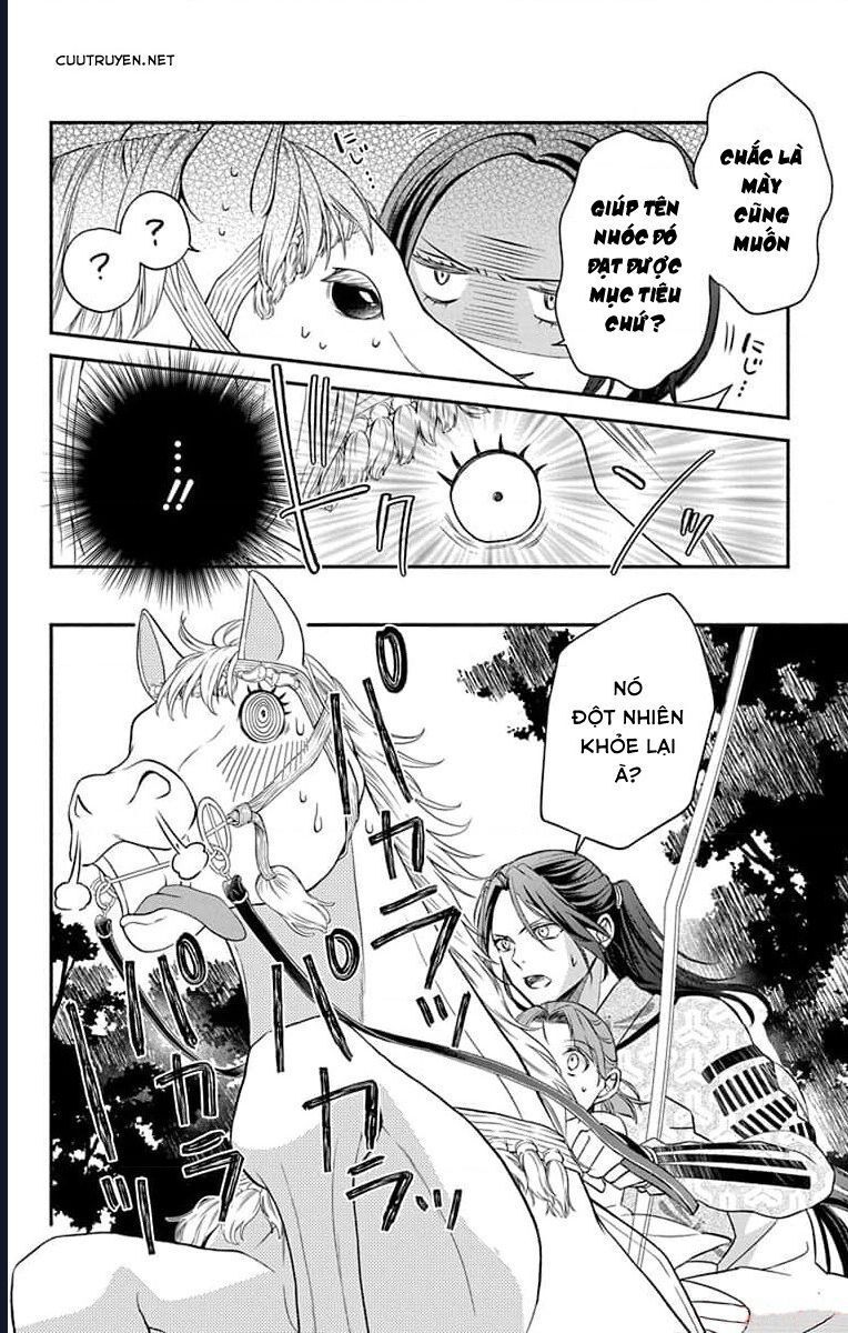 Bakegitsune No Chuushin Chapter 7.1 - 14