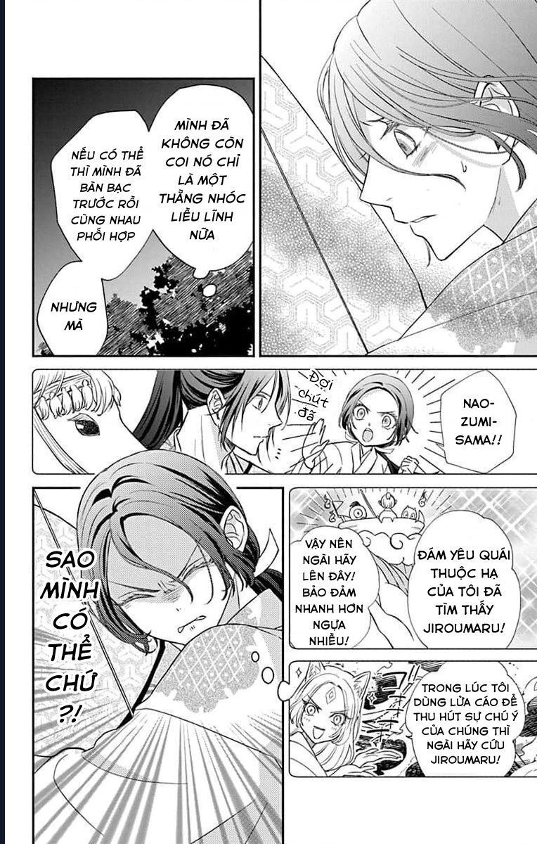 Bakegitsune No Chuushin Chapter 7.1 - 6