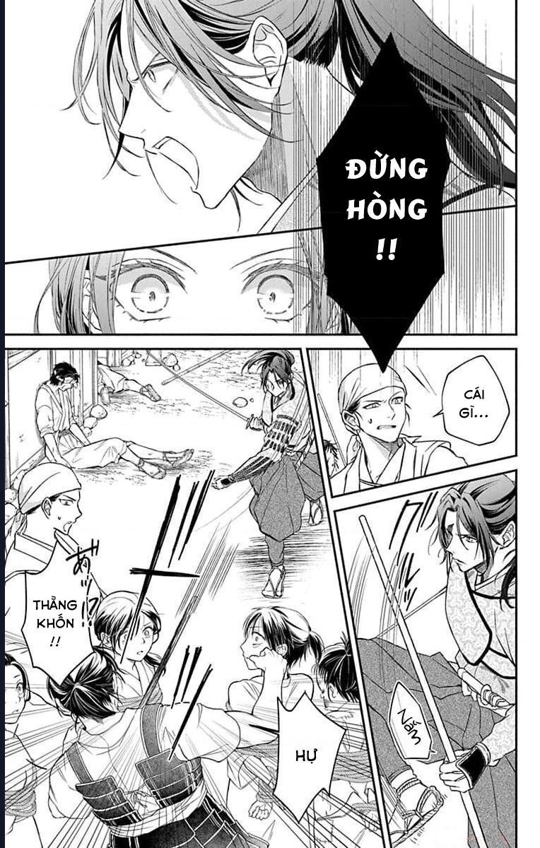 Bakegitsune No Chuushin Chapter 7.2 - 11