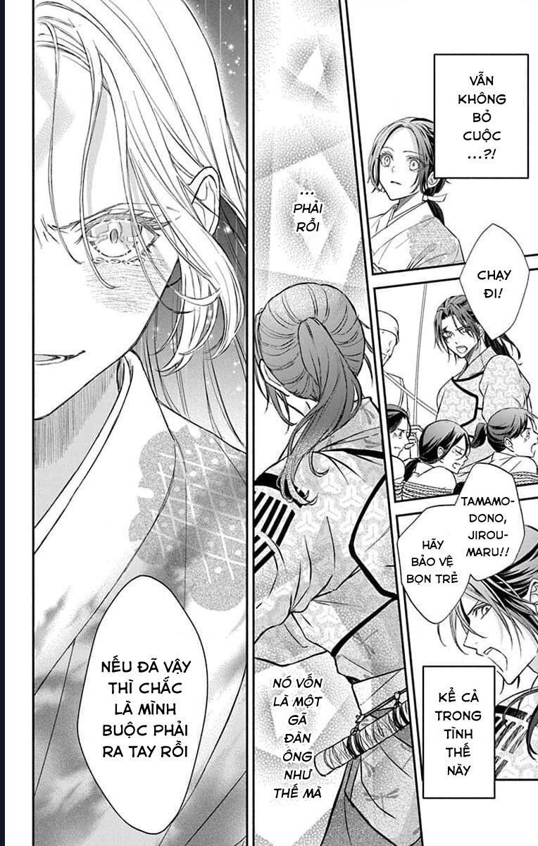 Bakegitsune No Chuushin Chapter 7.2 - 12