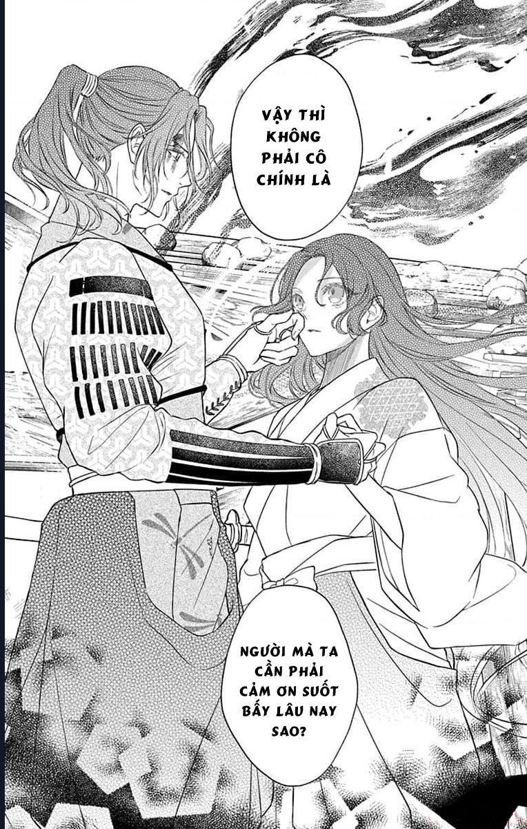 Bakegitsune No Chuushin Chapter 7.2 - 15