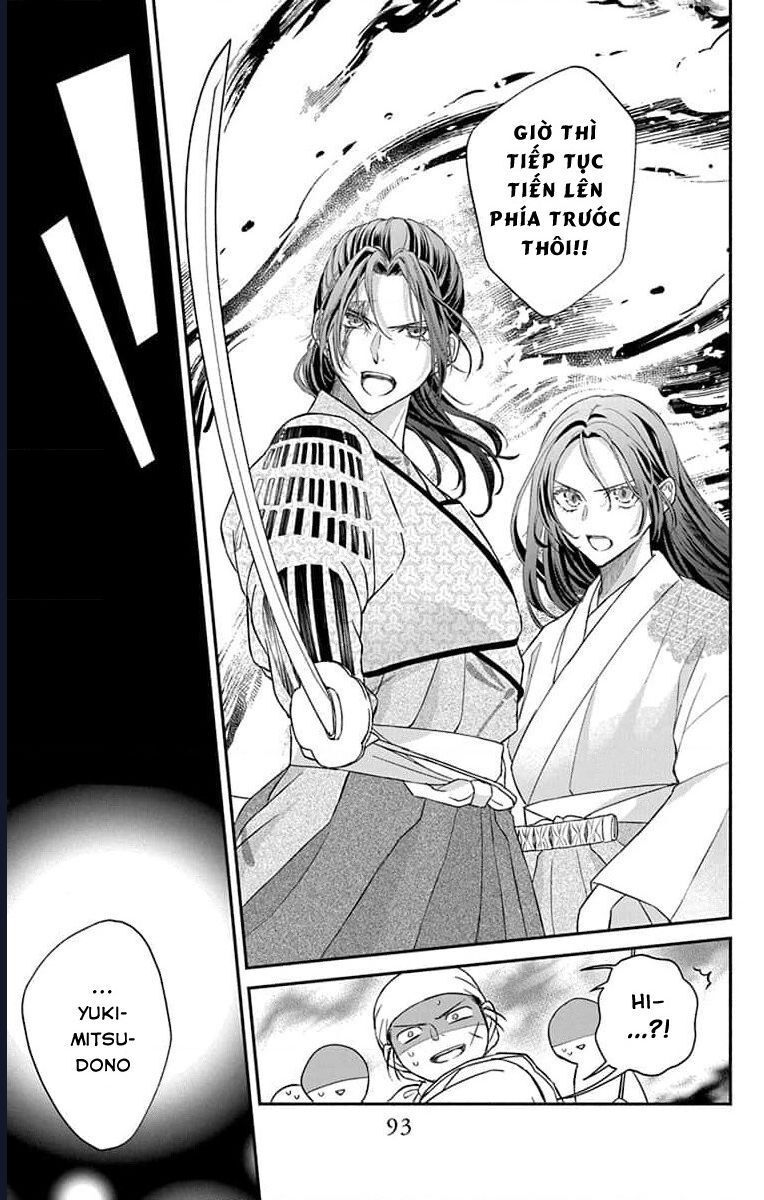 Bakegitsune No Chuushin Chapter 7.2 - 17