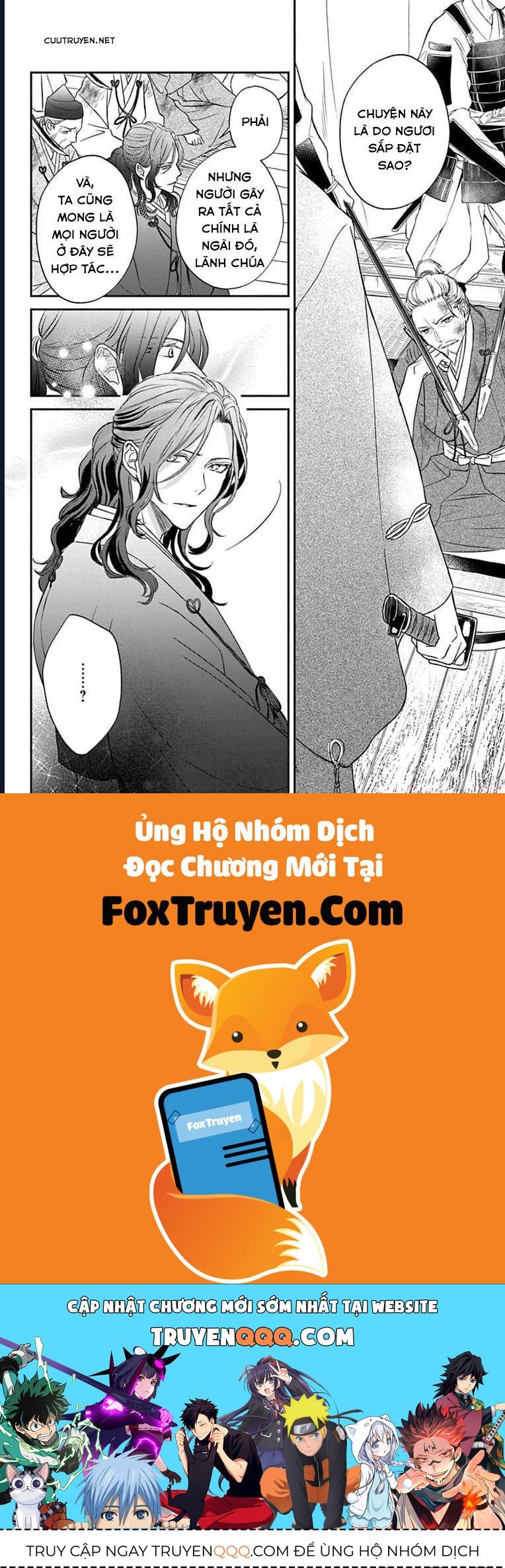 Bakegitsune No Chuushin Chapter 7.2 - 18