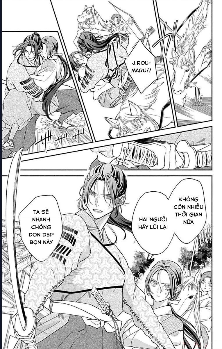 Bakegitsune No Chuushin Chapter 7.2 - 3