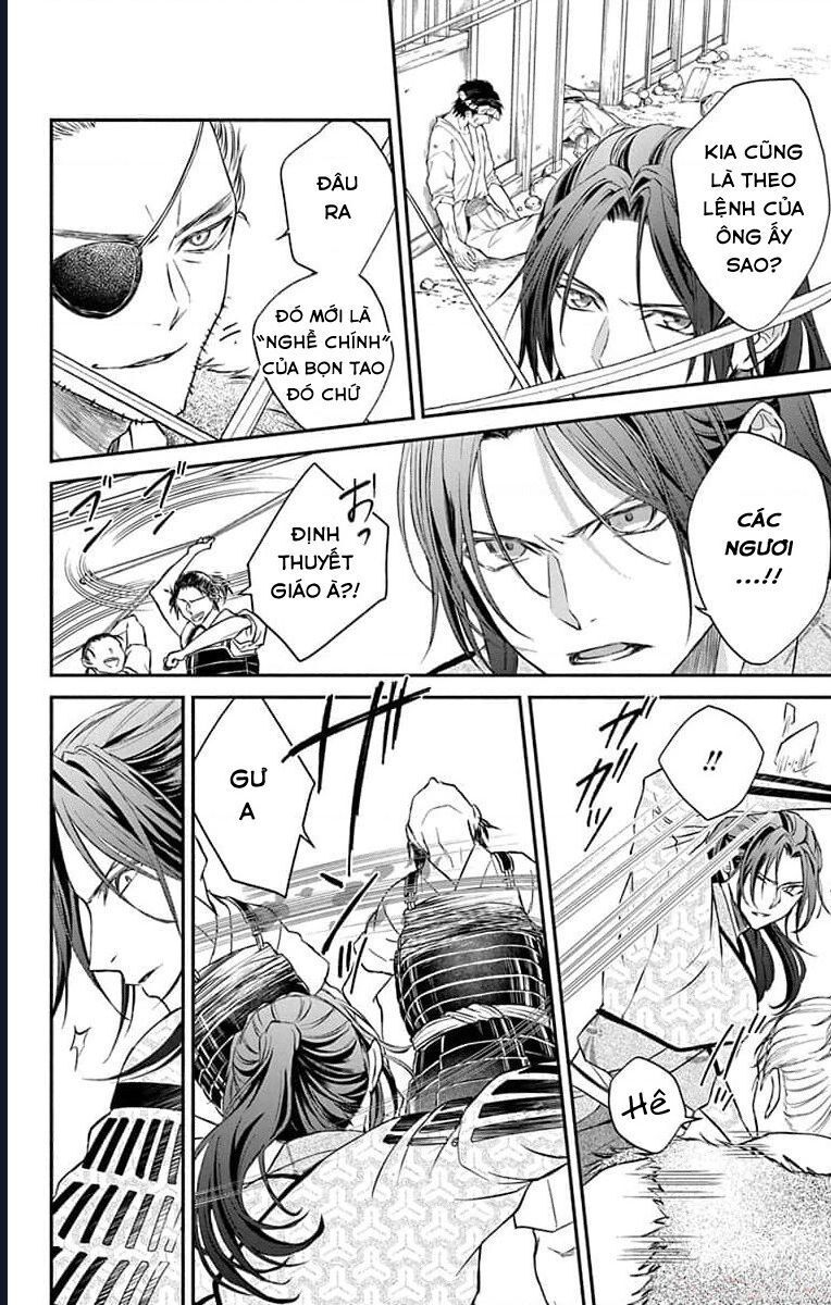 Bakegitsune No Chuushin Chapter 7.2 - 6