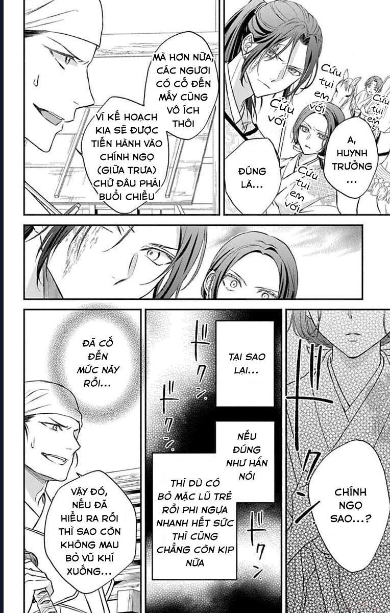 Bakegitsune No Chuushin Chapter 7.2 - 10