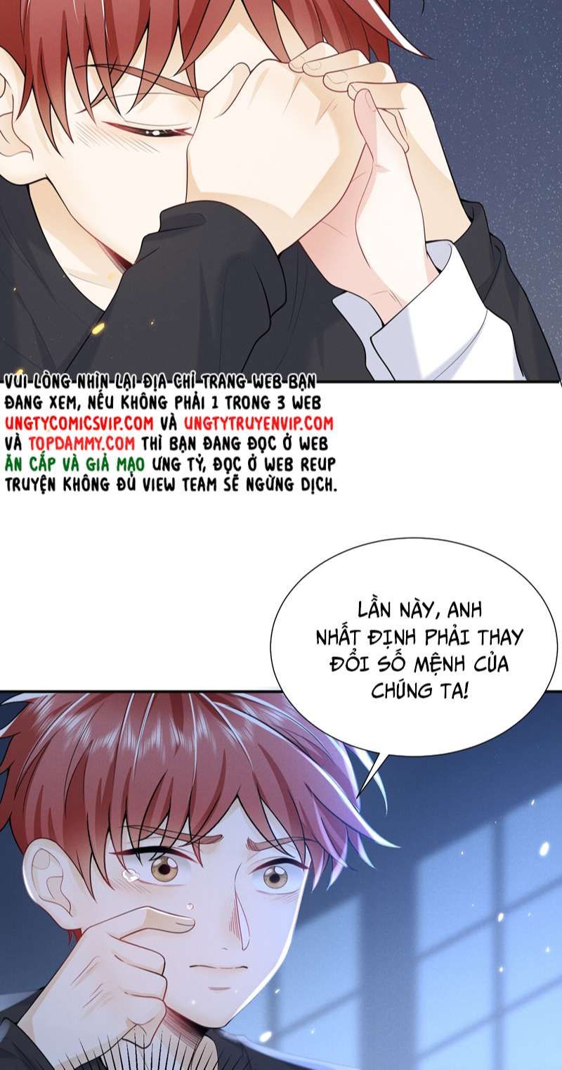 Em Trai Nhìn Tôi Với Ánh Mắt Ngày Càng Xấu Xa Chapter 1 - 24