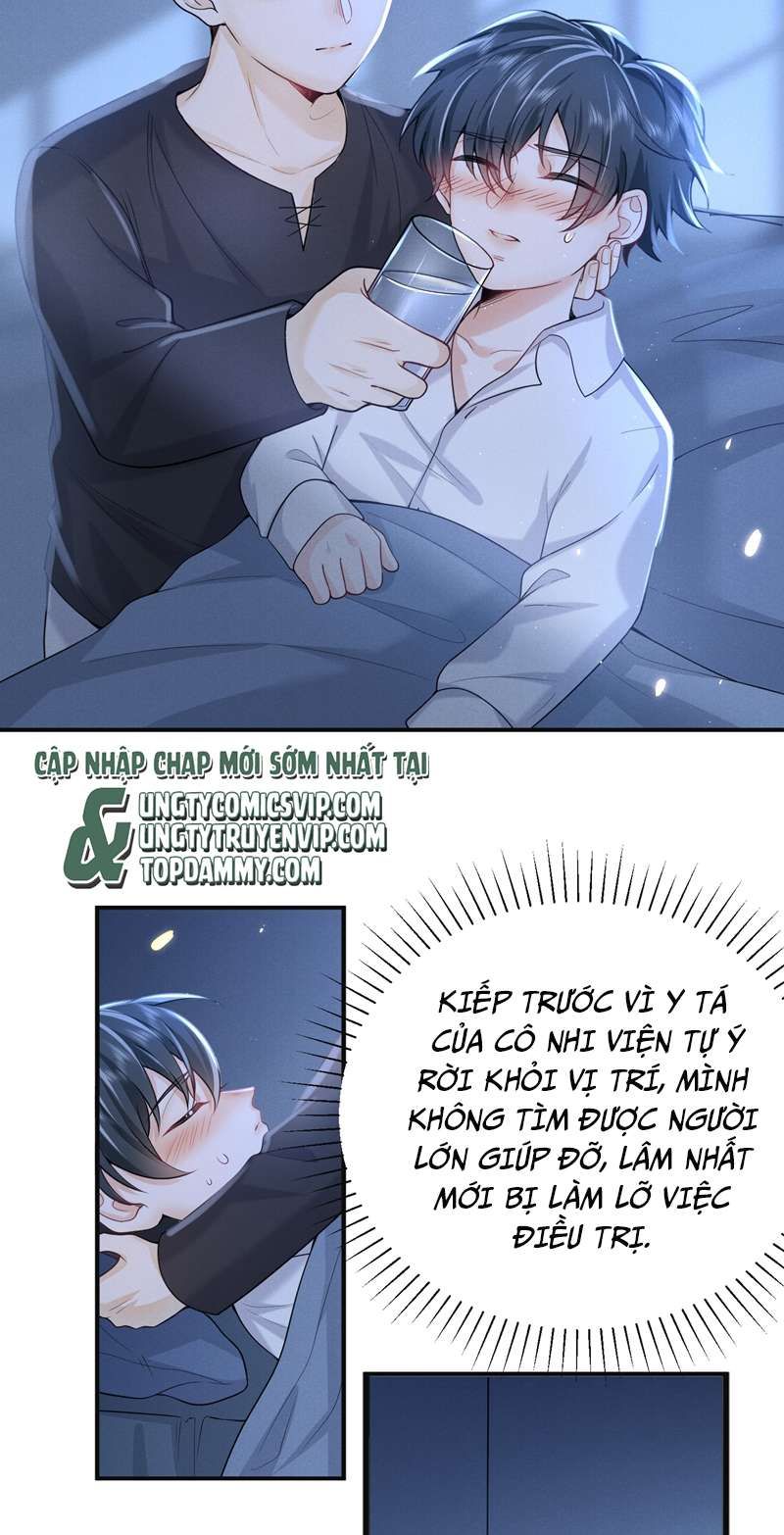 Em Trai Nhìn Tôi Với Ánh Mắt Ngày Càng Xấu Xa Chapter 1 - 26