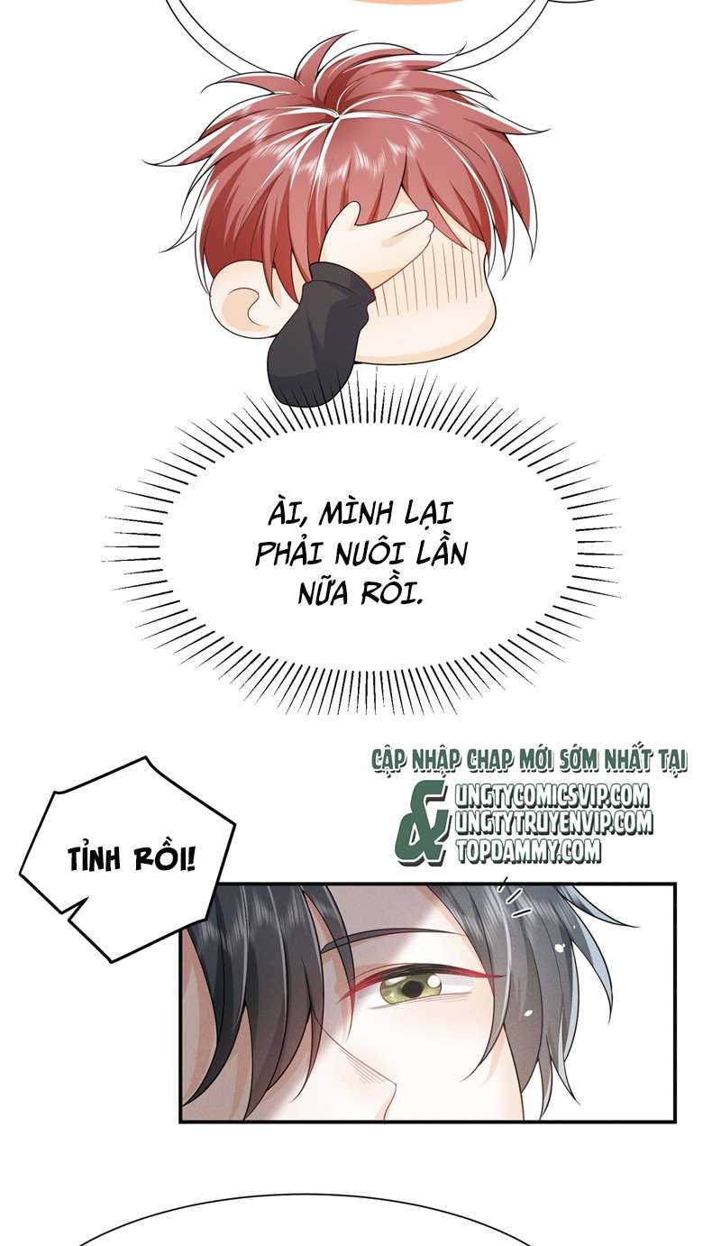 Em Trai Nhìn Tôi Với Ánh Mắt Ngày Càng Xấu Xa Chapter 1 - 36