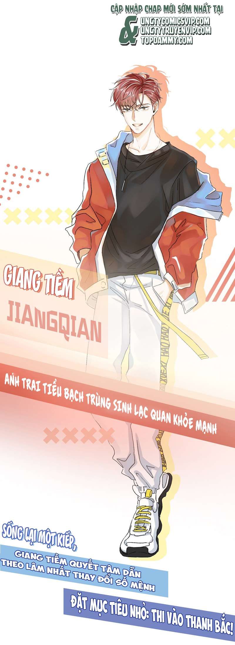 Em Trai Nhìn Tôi Với Ánh Mắt Ngày Càng Xấu Xa Chapter 1 - 43