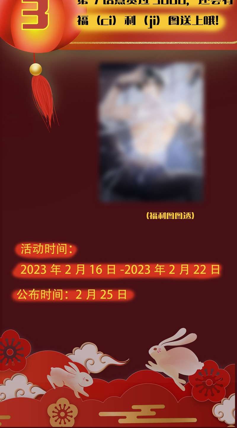 Em Trai Nhìn Tôi Với Ánh Mắt Ngày Càng Xấu Xa Chapter 1 - 46