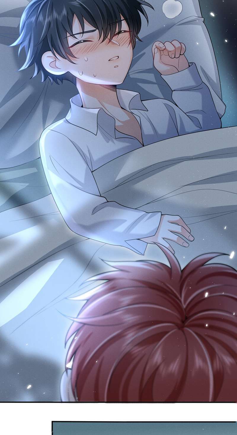 Em Trai Nhìn Tôi Với Ánh Mắt Ngày Càng Xấu Xa Chapter 1 - 8