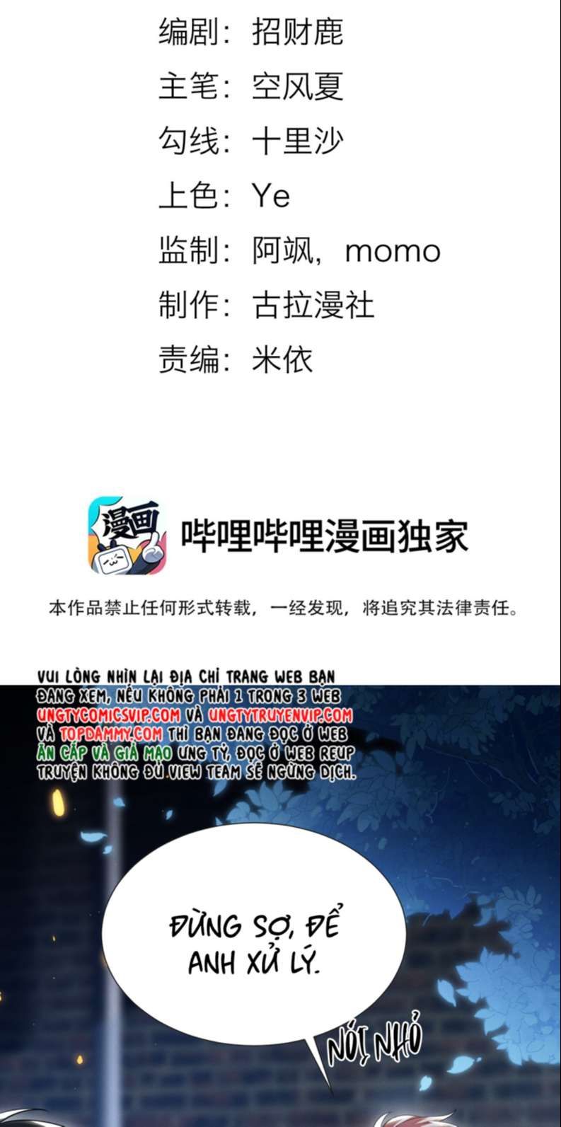 Em Trai Nhìn Tôi Với Ánh Mắt Ngày Càng Xấu Xa Chapter 11 - 3