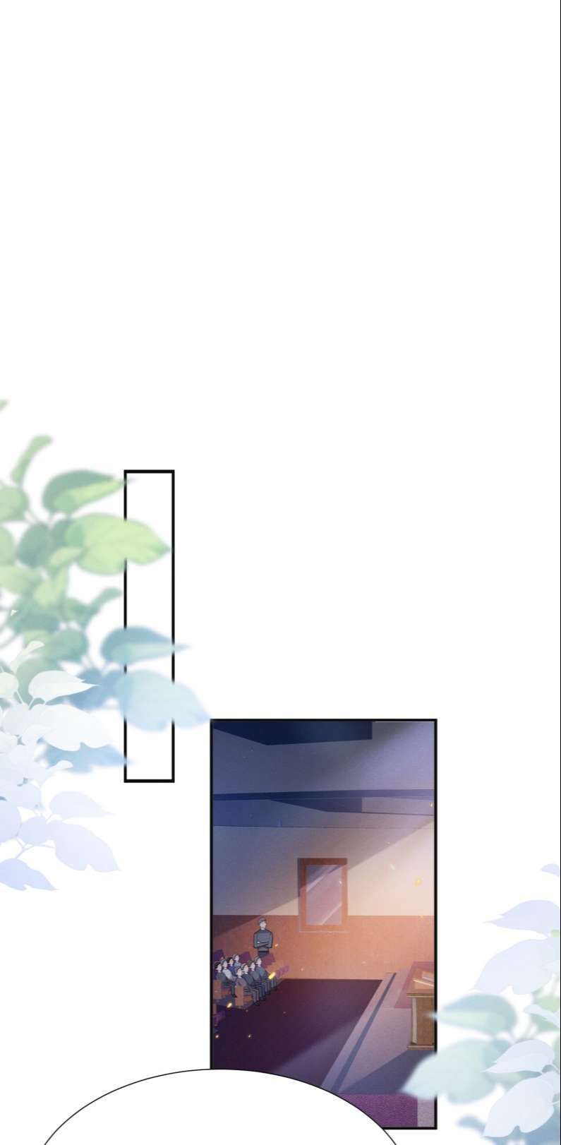 Em Trai Nhìn Tôi Với Ánh Mắt Ngày Càng Xấu Xa Chapter 11 - 32