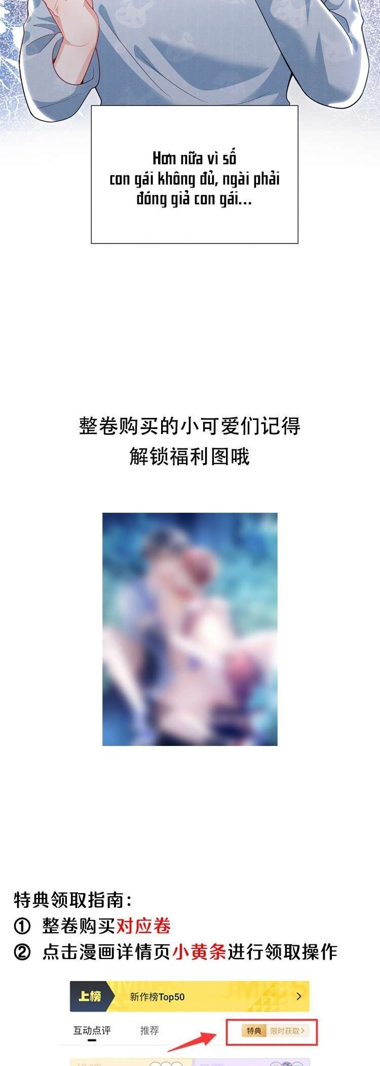 Em Trai Nhìn Tôi Với Ánh Mắt Ngày Càng Xấu Xa Chapter 11 - 36