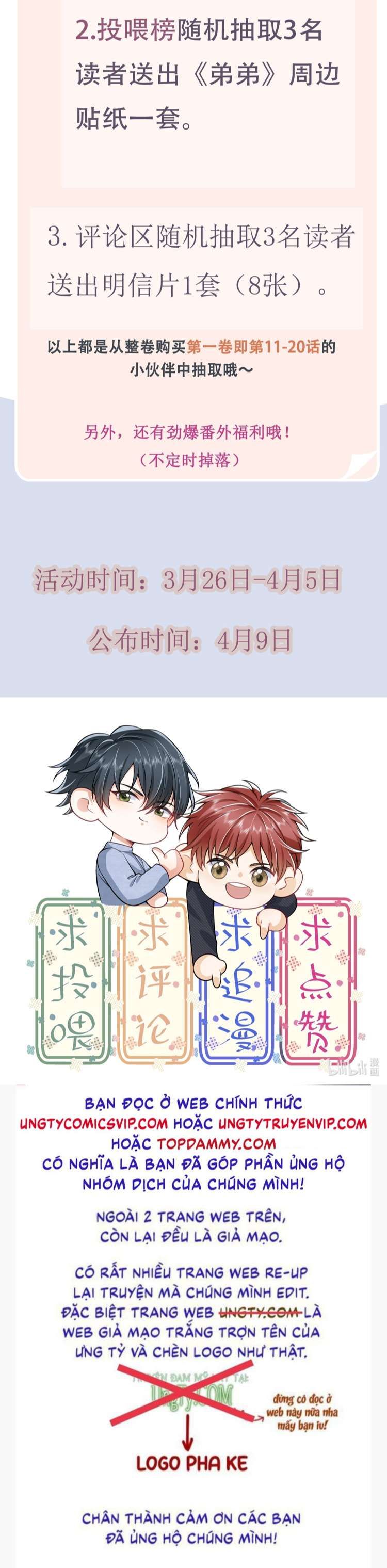 Em Trai Nhìn Tôi Với Ánh Mắt Ngày Càng Xấu Xa Chapter 11 - 38