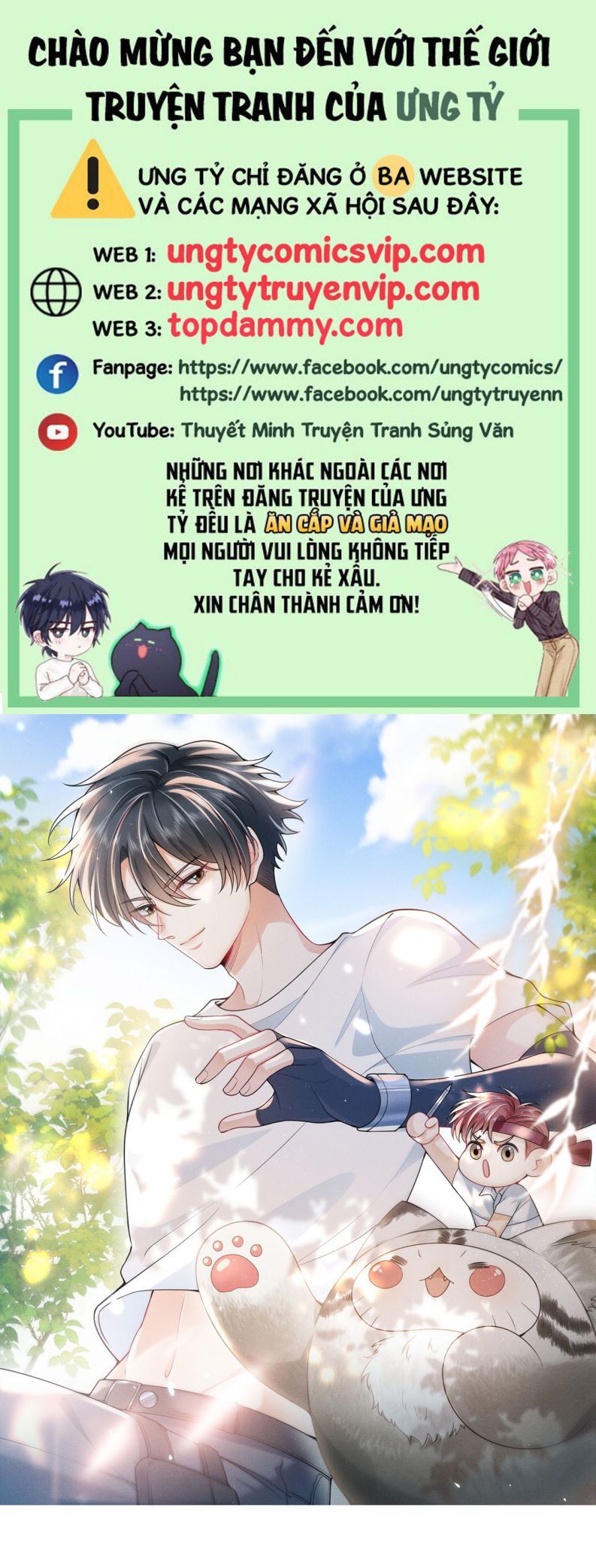 Em Trai Nhìn Tôi Với Ánh Mắt Ngày Càng Xấu Xa Chapter 13 - 2