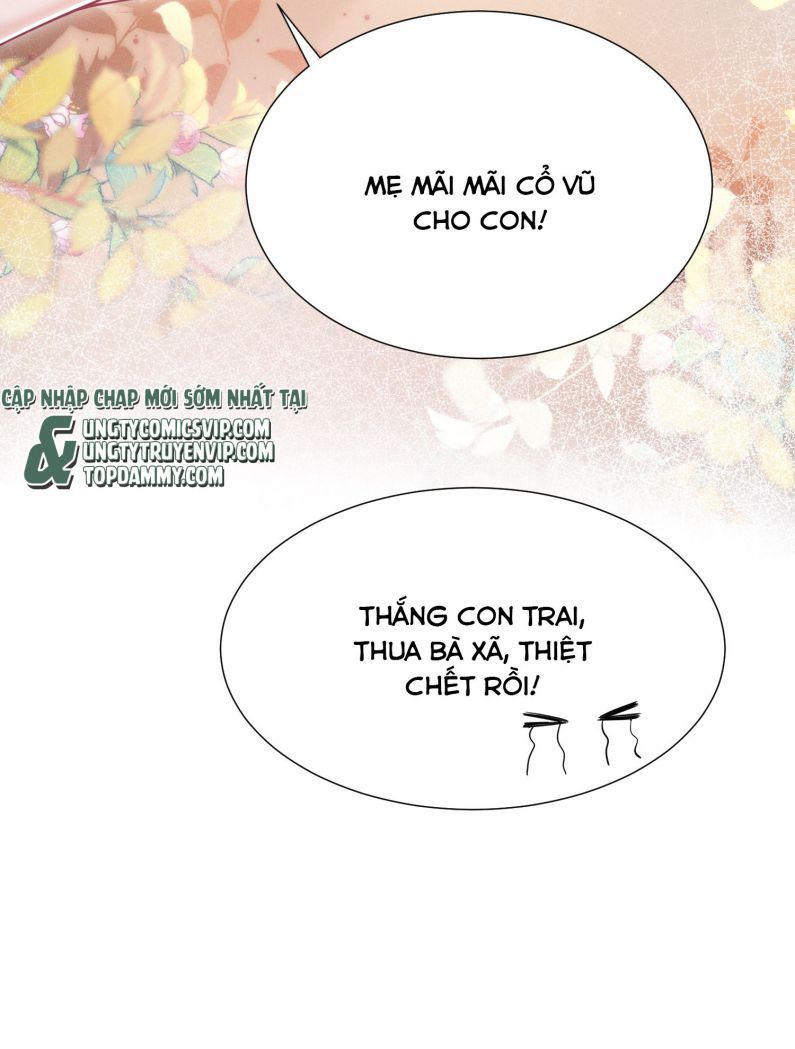 Em Trai Nhìn Tôi Với Ánh Mắt Ngày Càng Xấu Xa Chapter 13 - 22