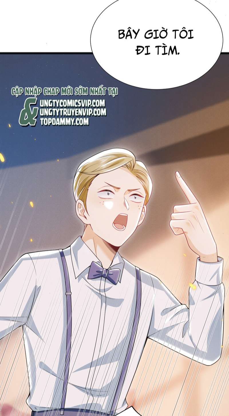 Em Trai Nhìn Tôi Với Ánh Mắt Ngày Càng Xấu Xa Chapter 14 - 21
