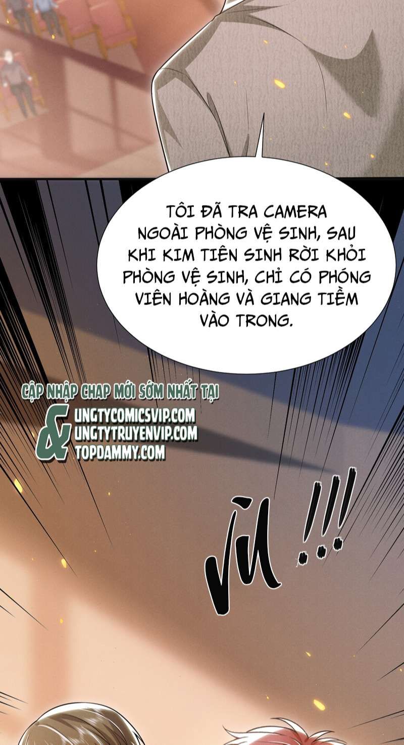 Em Trai Nhìn Tôi Với Ánh Mắt Ngày Càng Xấu Xa Chapter 14 - 27