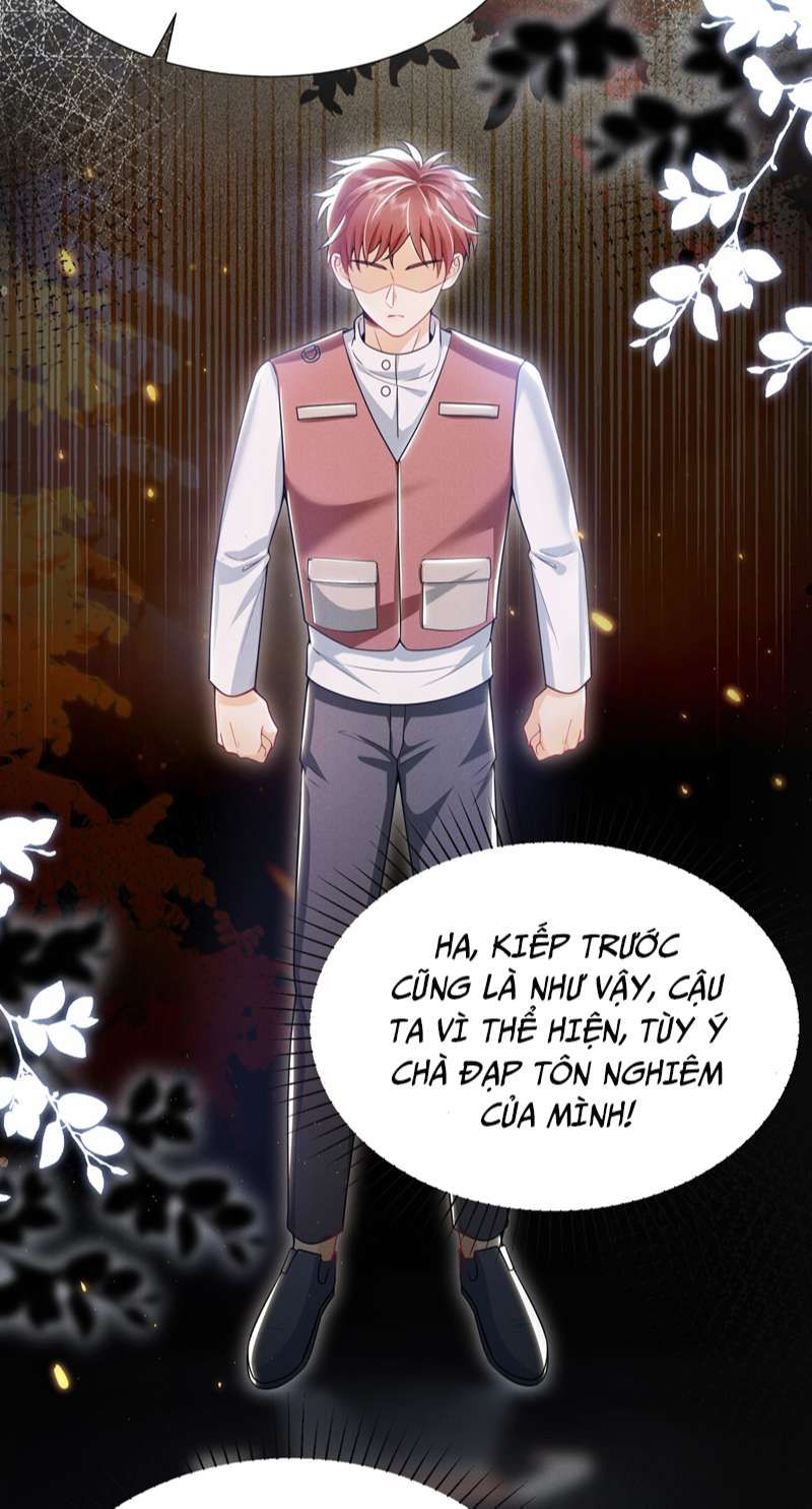 Em Trai Nhìn Tôi Với Ánh Mắt Ngày Càng Xấu Xa Chapter 14 - 31