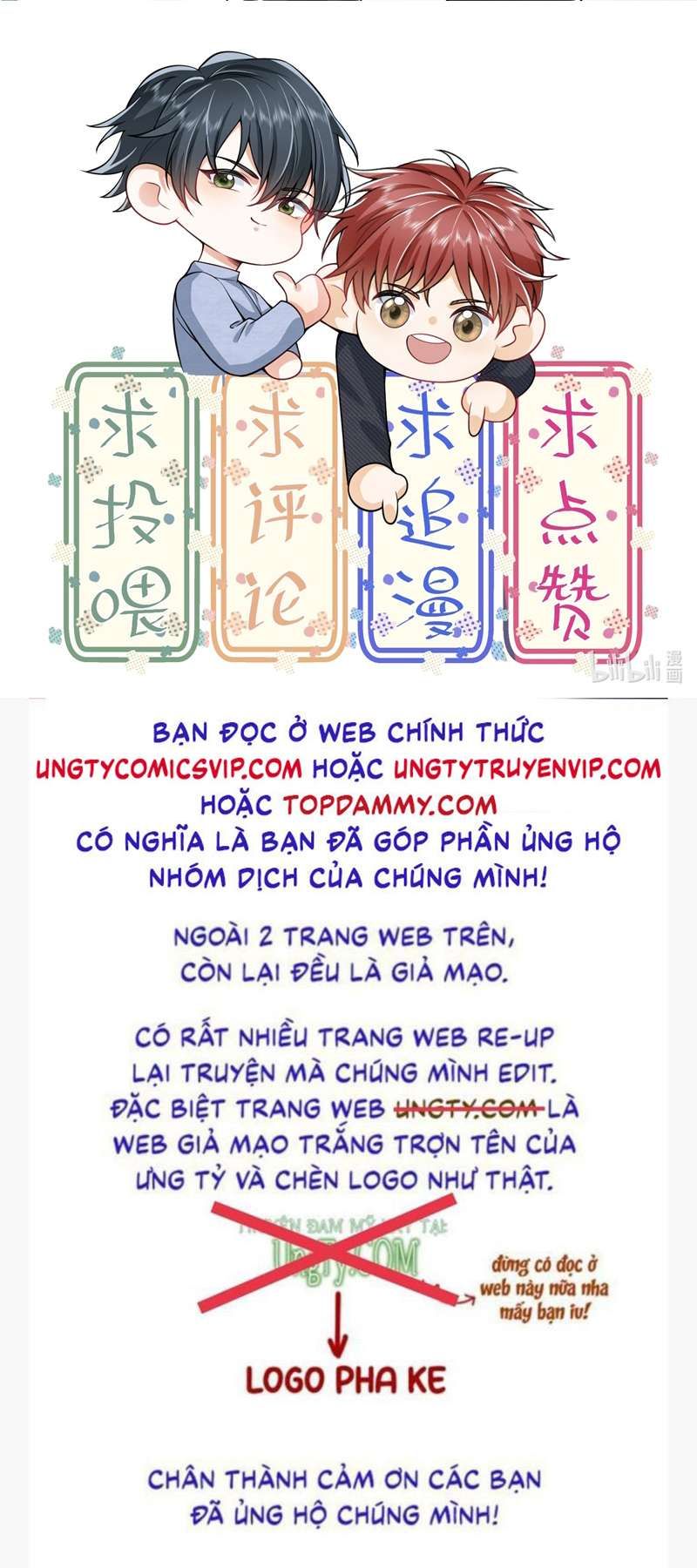 Em Trai Nhìn Tôi Với Ánh Mắt Ngày Càng Xấu Xa Chapter 14 - 42