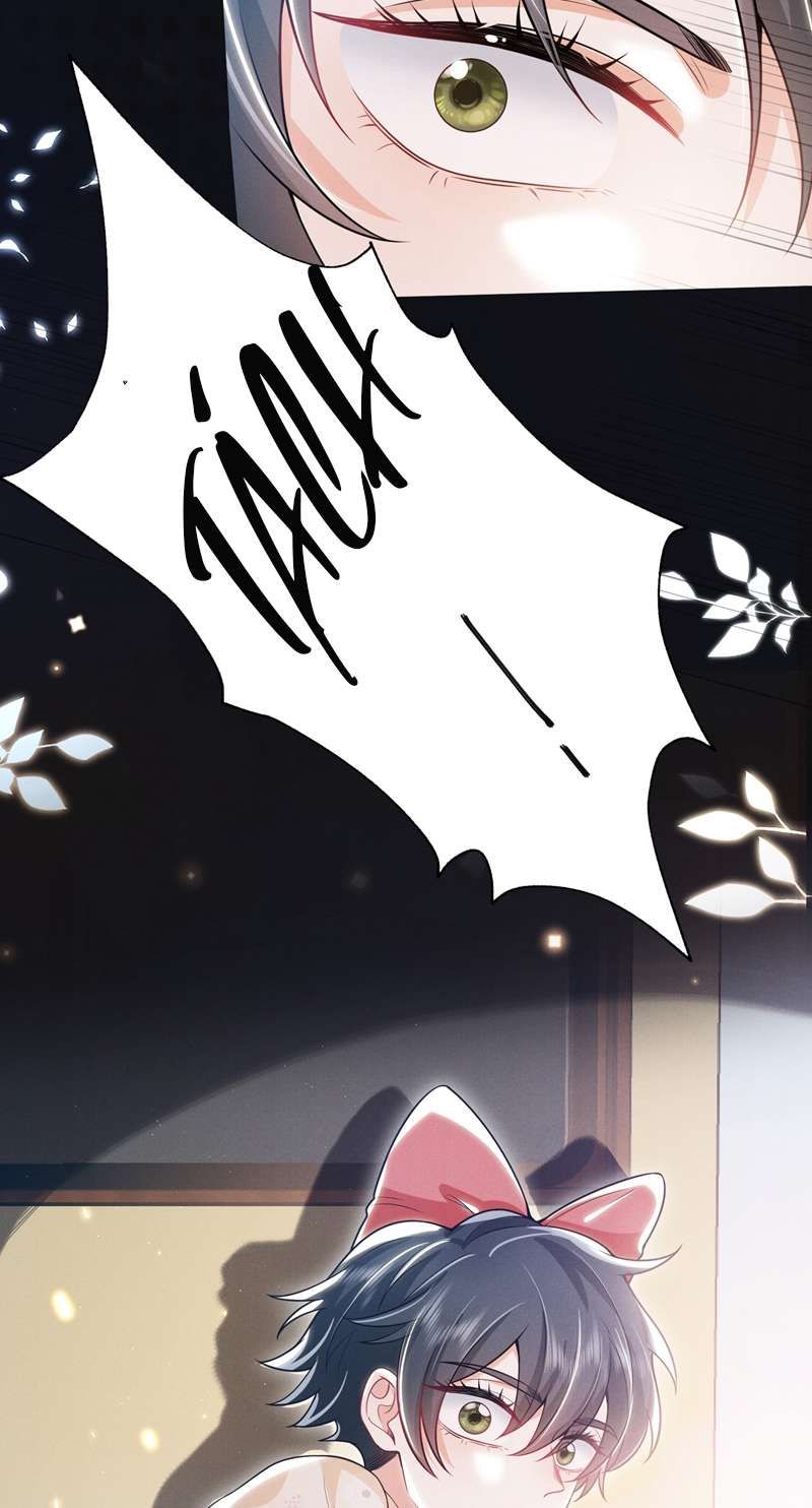 Em Trai Nhìn Tôi Với Ánh Mắt Ngày Càng Xấu Xa Chapter 14 - 6