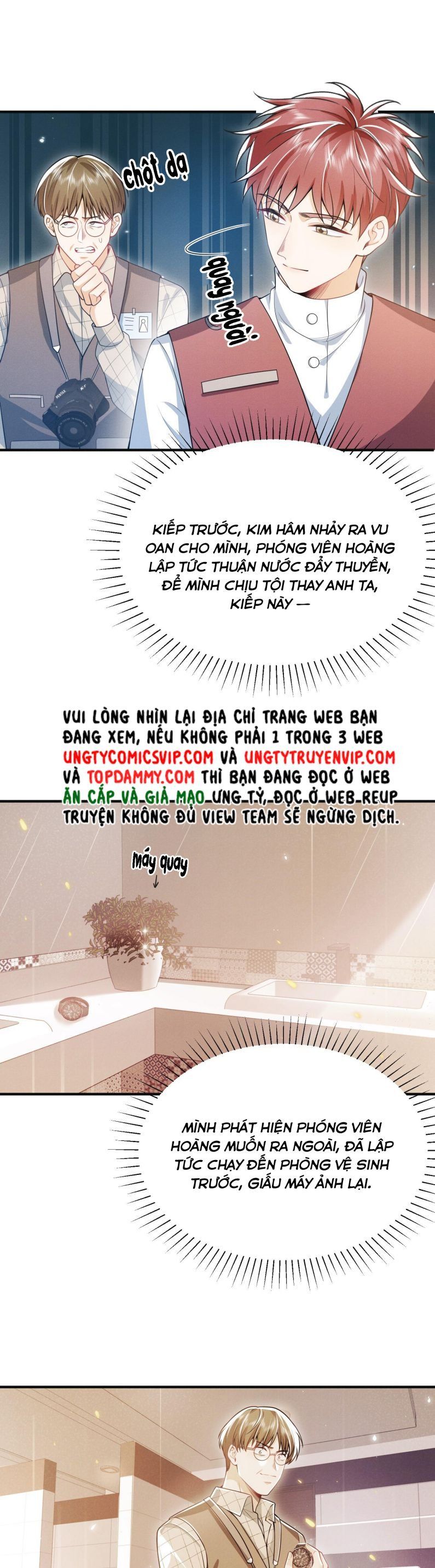 Em Trai Nhìn Tôi Với Ánh Mắt Ngày Càng Xấu Xa Chapter 15 - 6