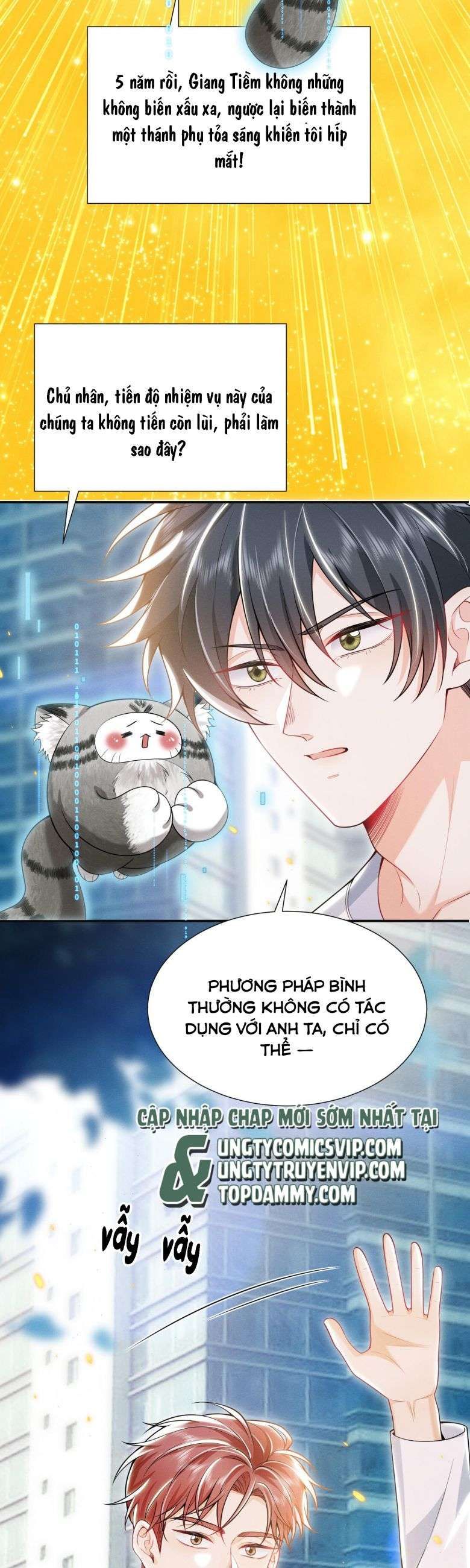 Em Trai Nhìn Tôi Với Ánh Mắt Ngày Càng Xấu Xa Chapter 16 - 7