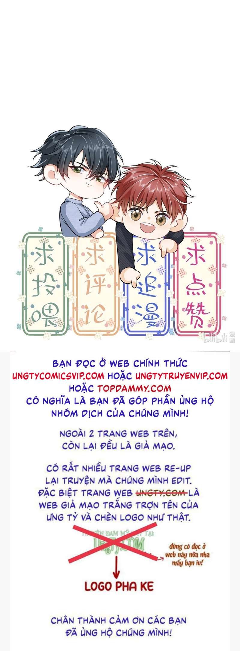 Em Trai Nhìn Tôi Với Ánh Mắt Ngày Càng Xấu Xa Chapter 17 - 36