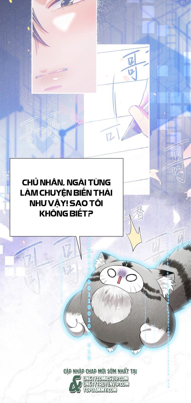 Em Trai Nhìn Tôi Với Ánh Mắt Ngày Càng Xấu Xa Chapter 19 - 21