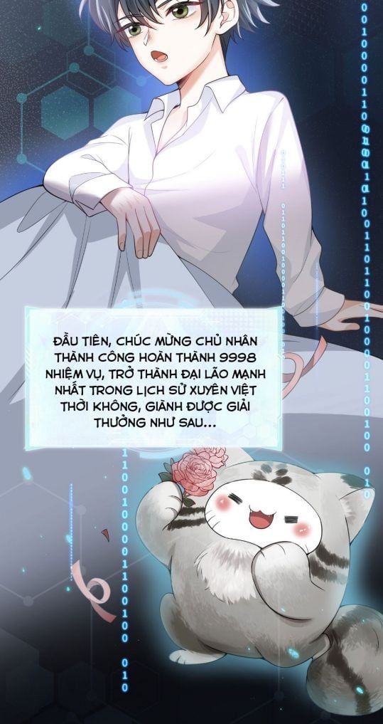 Em Trai Nhìn Tôi Với Ánh Mắt Ngày Càng Xấu Xa Chapter 2 - 13