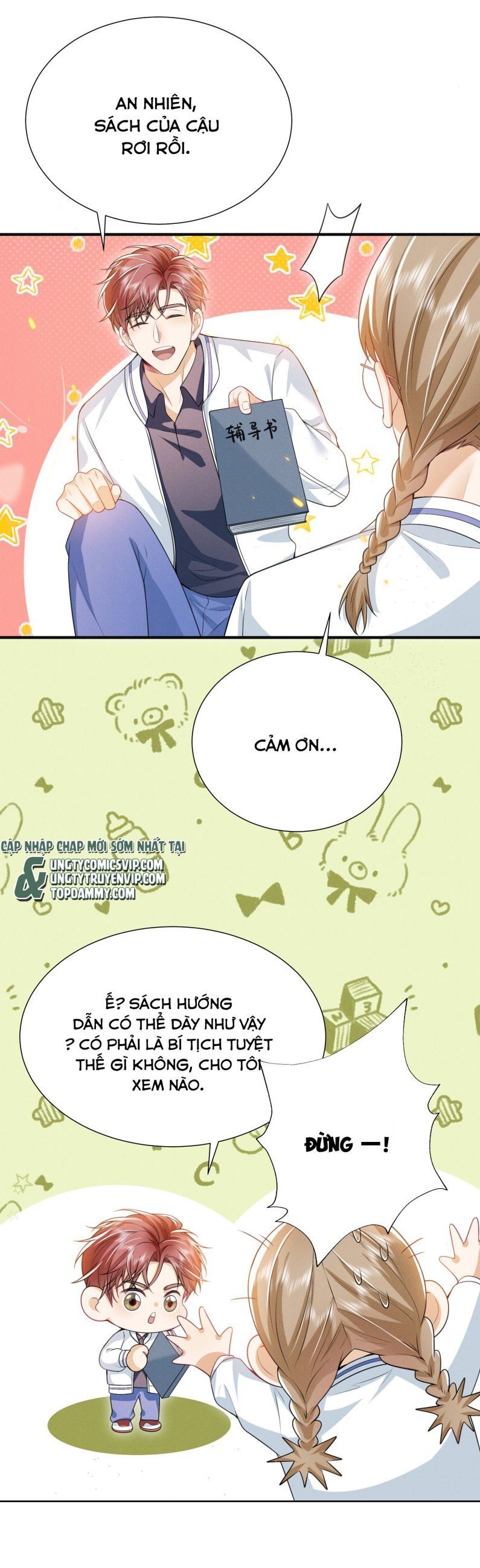 Em Trai Nhìn Tôi Với Ánh Mắt Ngày Càng Xấu Xa Chapter 20 - 26