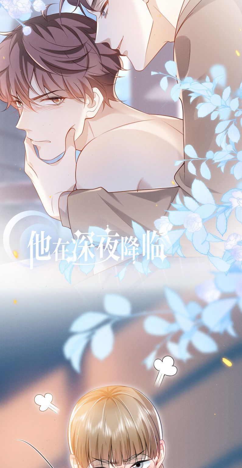 Em Trai Nhìn Tôi Với Ánh Mắt Ngày Càng Xấu Xa Chapter 20 - 28