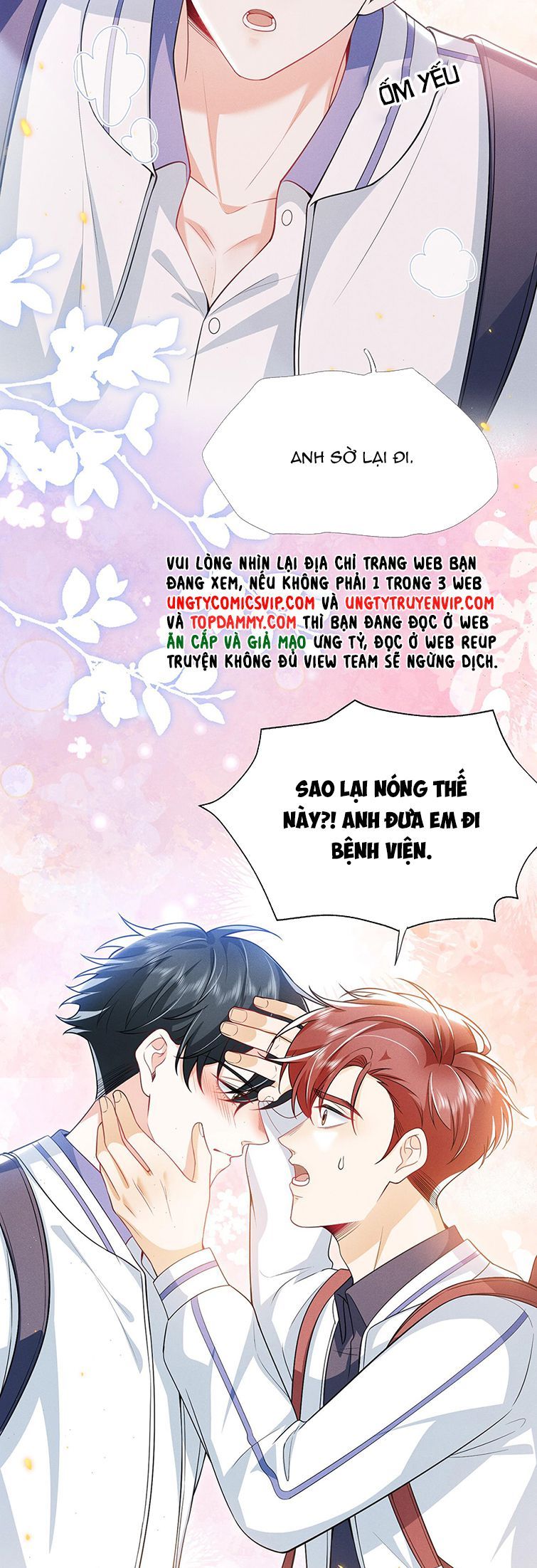 Em Trai Nhìn Tôi Với Ánh Mắt Ngày Càng Xấu Xa Chapter 21 - 19