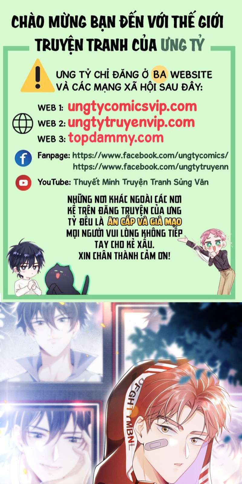 Em Trai Nhìn Tôi Với Ánh Mắt Ngày Càng Xấu Xa Chapter 22 - 2