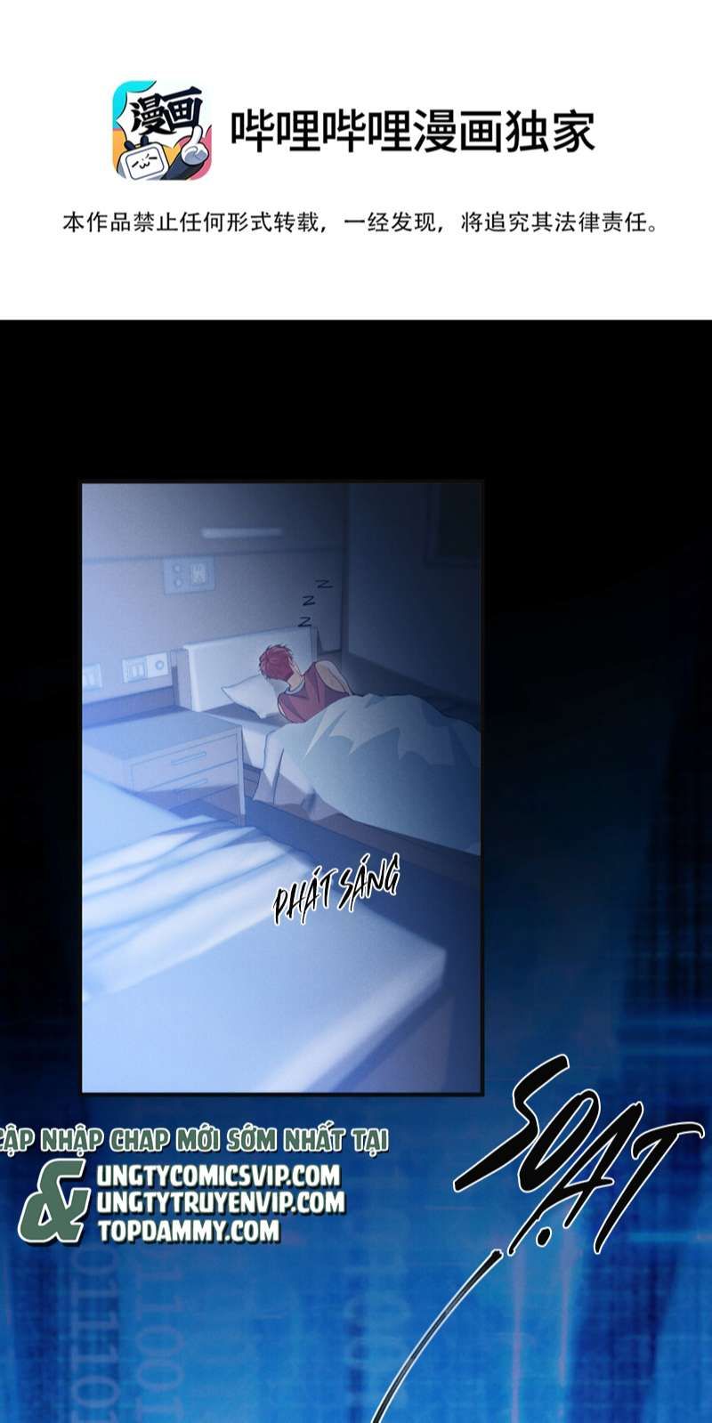 Em Trai Nhìn Tôi Với Ánh Mắt Ngày Càng Xấu Xa Chapter 22 - 4