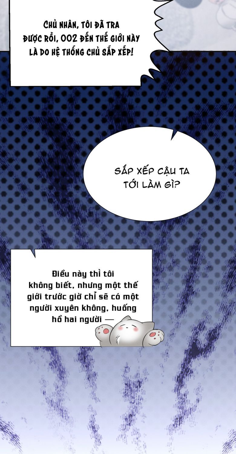 Em Trai Nhìn Tôi Với Ánh Mắt Ngày Càng Xấu Xa Chapter 24 - 12