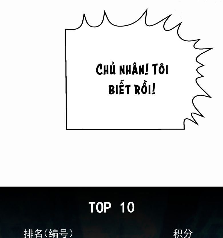 Em Trai Nhìn Tôi Với Ánh Mắt Ngày Càng Xấu Xa Chapter 24 - 16