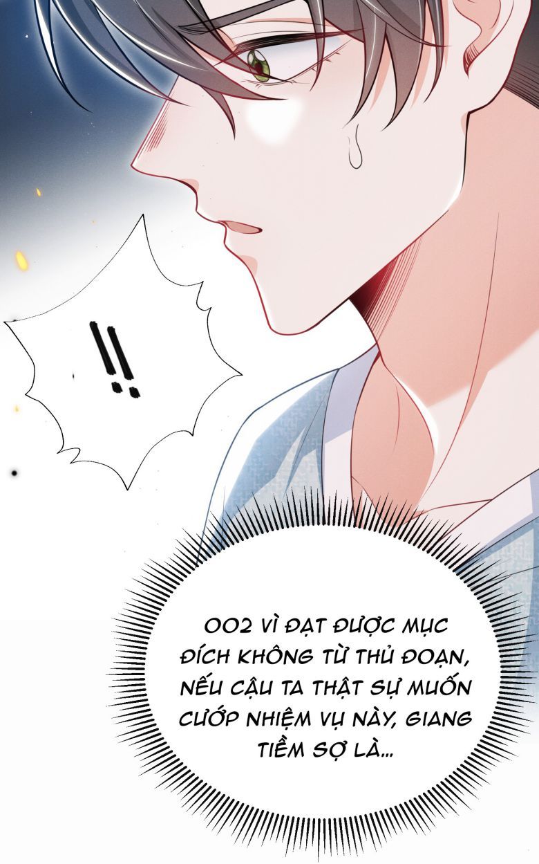Em Trai Nhìn Tôi Với Ánh Mắt Ngày Càng Xấu Xa Chapter 24 - 20