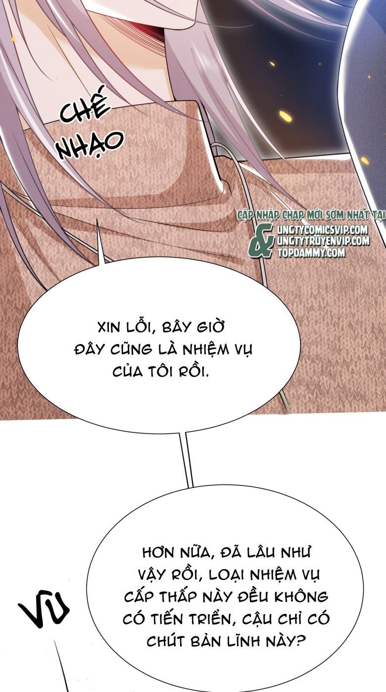 Em Trai Nhìn Tôi Với Ánh Mắt Ngày Càng Xấu Xa Chapter 24 - 34